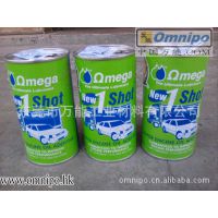 ӦOMEGA-909֬