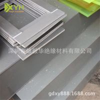 ɫpvc ɫpvc ɫpvc ֱ еǿ