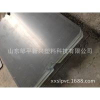 pvc嵲 ɫӲ ɶơ