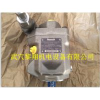 PV7-17/10-14REMCO-16***