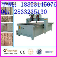 1325ľֱ̻/иҵ/PVC