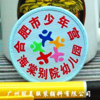 Ʒ֯鲼 ֯ Ь֯궨 ʽӱ