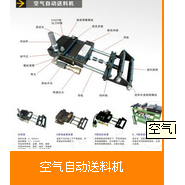 ɽ崲ܱ豸Զϻ