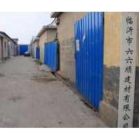 ��������˳�������޹�˾