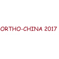 2017中国国际骨科技术与成果展