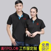 ༶Ŷӻt ĻƶPOLOֻ깤T