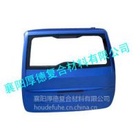 供应湖北襄阳汽车玻璃钢后尾厢加工 襄阳玻璃钢汽车配件来料加工 襄阳玻璃钢制品加工