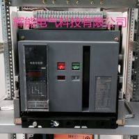 CW1-2000/4P/800ACW1-2000/4P/800A生产商