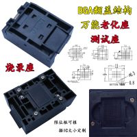 BGA48-0.8 BGA48-0.8¼ BGA48-0.8ϻ