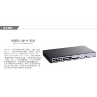 ӦΪS5700-28X-LI-DC24ҵ***ԭװ