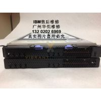 IBMά8205-E6BάX5650ά