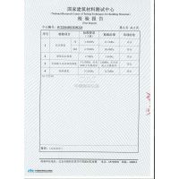 郑州聚合物修补砂浆价格河南修补加固砂浆厂家直销