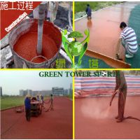 绿塔透气塑胶跑道广州橡胶跑道预制型橡胶跑道材料学校跑道价格施工