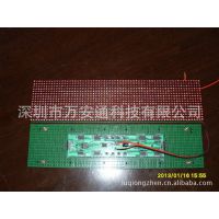 P6ޱ޷ƴLEDԪ1*4ֳؼ۳LEDģ