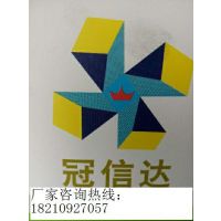 ˾logo