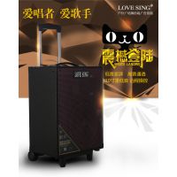 lovesingݳ lovesingK 3180A