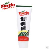 龟牌划痕蜡 正品龟牌G-239R汽车蜡 100毫升装液体蜡 ***批发