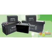 12V6***H