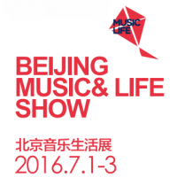2016北京音乐生活展