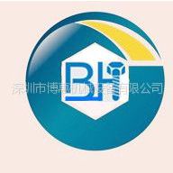 вݻе豸޹˾