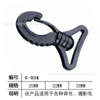 Ӧת25MM 32MM 38MM սרת 13686014699