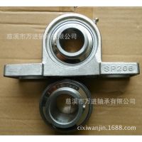 供應(yīng)帶座不銹鋼外球面軸承SUCP206 慈溪軸承廠