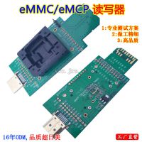 emmc153/169-emcp162/186ѹתSDӿ¼ һ