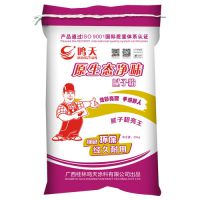 供应广州市从化市江埔环保腻子粉-桂林鑫摩天腻子粉厂直销招商