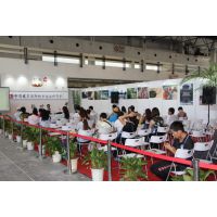 2016第三届中国（北京）国际佛事用品博览会（北京佛博会）