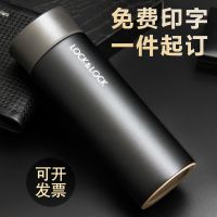 ֿֿLOCKLOCK±ˮڱƿרLHC4018Ʒ
