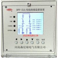 10kV及以下电压等级 厂家报价DP-20系列许继智能配电测控保护装置