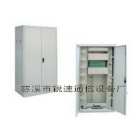 供应864芯光纤配线柜