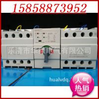  ̩NZ7B-63H/4P 40A Զתص***