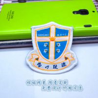 2015¿ϸɴ߸ܷװ֯鶨 ӦУ԰
