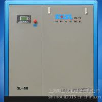 ӦϺݸ˿ѹSL-40