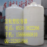 8000L,8000ǧͰԲδڿɰװŹܵ8
