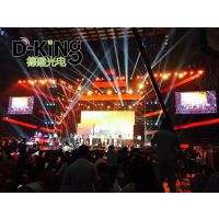 像素密度250000模组分辨率64*64室内p2LED全彩显示屏