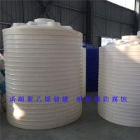 水箱,30吨塑料水箱,30立方PE水箱