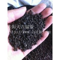 天然锰砂滤料***  除铁除锰