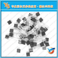 ԭװHAL815A