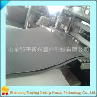ɫӲϩ 10mm 20mm 18860577156