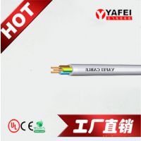 安装线 机械用线 柔性线 H05V2V2-F绝缘护套电线