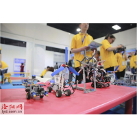 2016中国（洛阳）国际机器人暨智能装备展览会