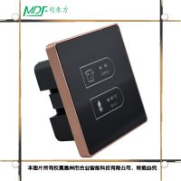 mouton ͺؾƵݴĿ220V