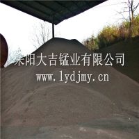 国内的锰砂滤料生产厂家 质优价廉 含量有保障