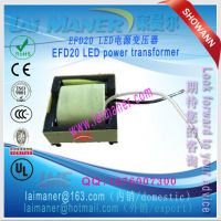 EFD20 LEDԴѹ EFD50 EFD45 EFD43 EFD40Դ-LME