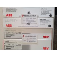 ABB IIEDI01
