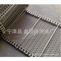 鑫顺通网带 不锈钢输送网带,网链 螺旋网带 耐高温||走形平稳