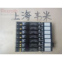 0820027241 ¹Rexroth