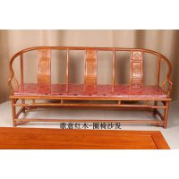 红木沙发六件套价格-明式红木沙发-非洲花梨木客厅家具-歌意红木厂家直销-圈椅沙发